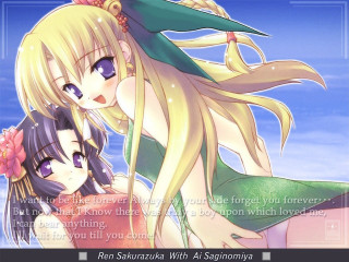 Anime couple hug sky rayonism - a sky background behind them free wallpaper