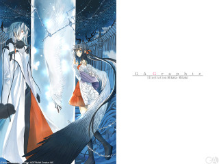 Anime couple aurora night star - orphism free wallpaper for desktop