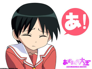 Girl blackhair redshirt speechbubble japan - remodernism free wallpaper