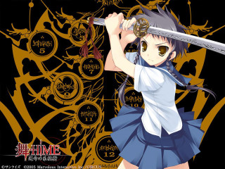 Girl sword black background gold - promotional free wallpaper for desktop