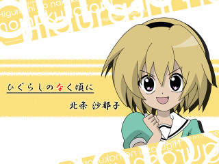 Alice prin blonde girl sailor - word free wallpaper