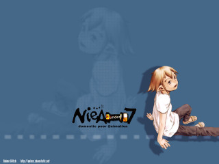 Nige cartoon sitting blonde ears - a cartoon character free wallpaper for desktop