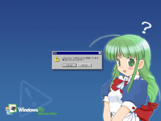 Anime girl green hair question - a anime girl free wallpaper for desktop