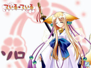Anime blonde sword white dress - long blonde hair holding free wallpaper