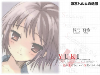 Girl long hair big eyes 5 - sōsaku hanga free wallpaper for desktop