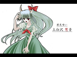 Green dress red bow manga - a green dress free wallpaper