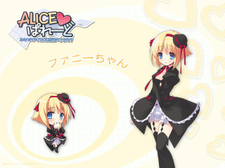 Alice blonde girls heart red - a white heart free wallpaper