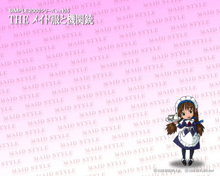 Maid girl cat pink background - kyoto animation free wallpaper