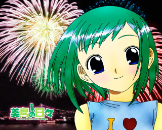 Green hair girl fireworks heart - manga and anime 1 9 9 9 free wallpaper