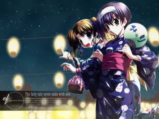 Anime couple hugging night sky - a night sky free wallpaper