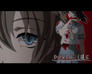 Sotsart gapmoe yandere grimdark aya - bloody free wallpaper for desktop