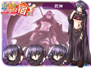 Fate soul demon girl vanitas - a game free wallpaper