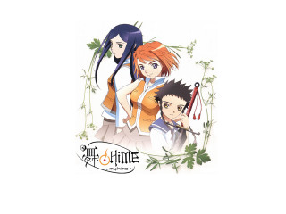 Anime ai mitsu plant flowers - the anime free wallpaper