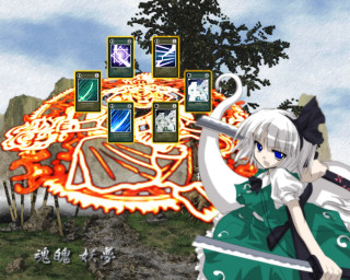 Girl green dress sword fire - a green dress holding free wallpaper