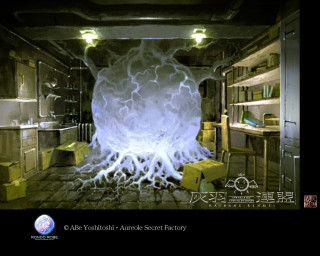 Fireball yellowbox ruins holography city - akihiko yoshida free wallpaper