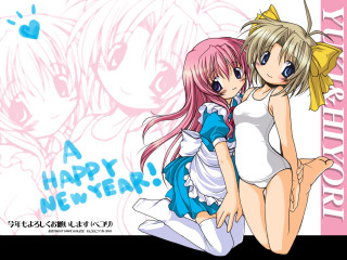 Anime girls hug newyear alice - a happy new year free wallpaper