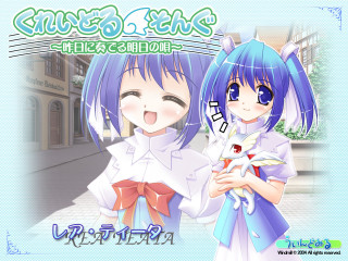 Anime girls street corner building - a street corner free wallpaper