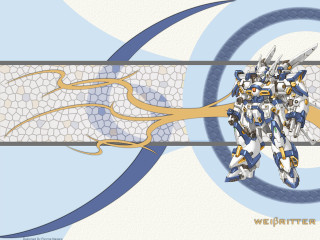 Robot honeycomb mecha fence spiral - a large body free wallpaper for desktop