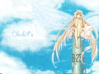 Anime girl sitting pole clouds - a pole free wallpaper for desktop