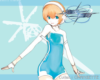 Girl blue swimsuit scissors robot - a white arrow free wallpaper
