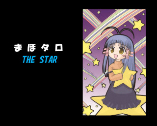 Girl star astral ayu manga - star free wallpaper for desktop