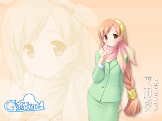 Chizuko yoshida green dress pink - a green dress free wallpaper for desktop