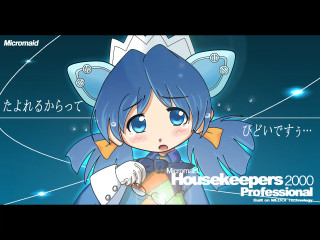 Blue haired yayoi inspired cartoon - a blue tail free wallpaper