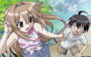 Eizan kikukawa anime park holding - a park area free wallpaper for desktop