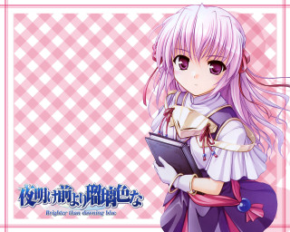 Pink haired girl book checkered - pink hair holding free wallpaper