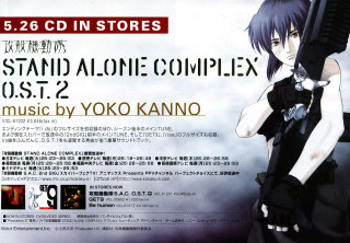 Concert poster bluehair gun gloves - her hand and a man holding free wallpaper