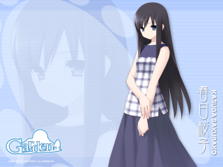 Girl long hair plaid shirt - a plaid shirt free wallpaper