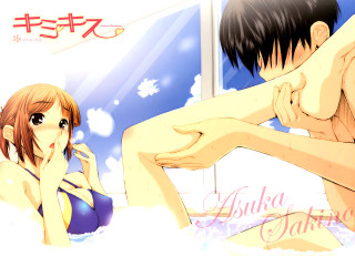 Bathtub man woman manga blush - a man and a woman free wallpaper