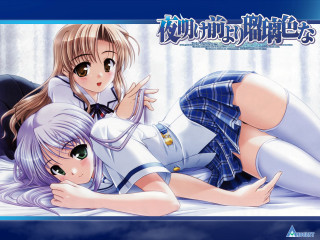 Anime girls bed rayonism official - a blue curtain free wallpaper