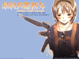 Girl knife blue background asian - asian character free wallpaper for desktop