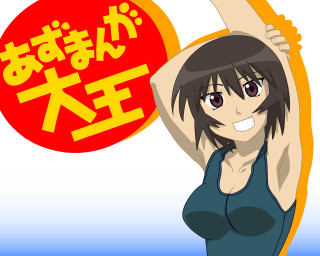 Woman sign asia background anime - a woman holding free wallpaper
