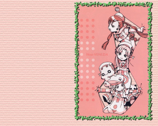 Girl boy dog pink border - a green border free wallpaper