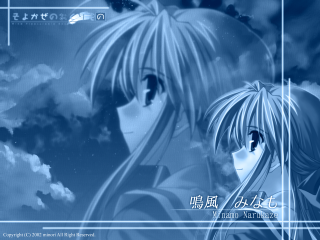 Chizuko yoshida kyoto animation moon - the caption free wallpaper
