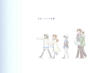 Group people walking street holography - in the background free wallpaper