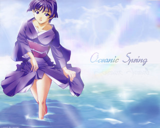 Purple dress woman ocean rainbow - a rock in the ocean free wallpaper