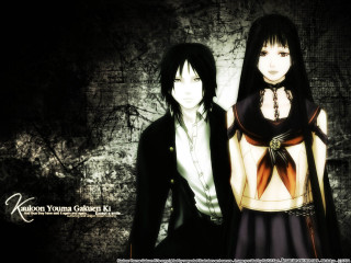 Anime characters gothic wall captions - golden free wallpaper for desktop