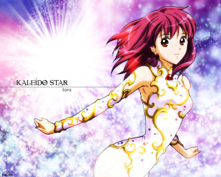 Red hair girl star background - a white dress free wallpaper for desktop