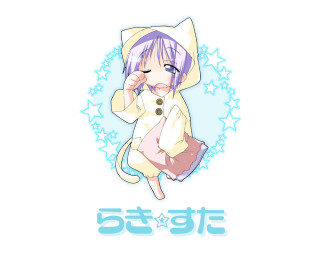 Cartoon cat star anime hood - a cat free wallpaper