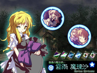 Girl dress bag house light - a girl in a dress holding free wallpaper