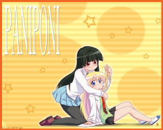 Anime couple star frame yellow - frame free wallpaper