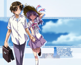 Anime couple street blue sky - a street together free wallpaper