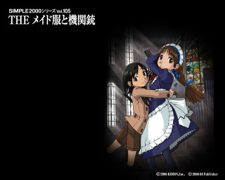 Anime couple hug building black - the dark room of a building free wallpaper