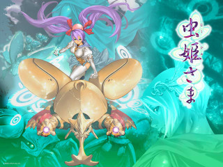 Purple bird cartoon character underwater - a pink tail free wallpaper