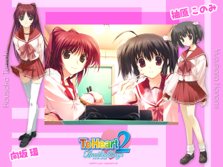 Group girls school uniforms pink - school uniform free wallpaper