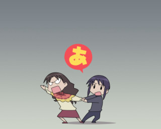 Couple people speech bubble multiple - madhouse free wallpaper for desktop