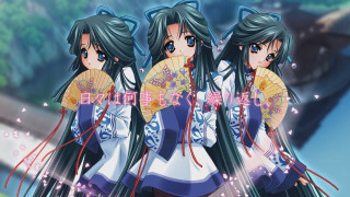 Three anime girls fan kyoto - three anime girl free wallpaper